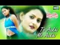 To aakhi mo aakhi  romantic song  santiraj khosala  sarthak music  sidharth tv
