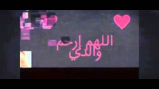 نوره اغنية عمود البيت