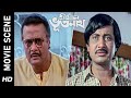 চাকরিটা কি গেলো? | Movie Scene - Shriman Bhootnath | Ranjit M | Chumki C | Amal Ray Ghatak