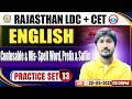 Rajasthan LDC English Class 2026 | Class 13 – Confusable &amp; Mis-Spelt Word, Prefix &amp; Suffix | RAJ CET