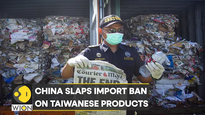 China bans importing seafood from Taiwan, cites Covid-19 as a reason | Latest World News | WION - DayDayNews