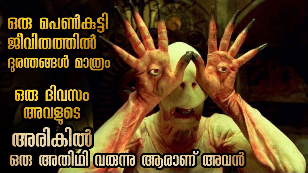 ഓസ്കാർ വാരിക്കൂട്ടിയ ഒരു ഗംഭീര സിനിമ ജീവിതത്തിൽ ഒരു തവണ ഈ കഥ കേൾക്കണം