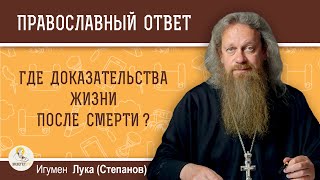 :     ,     ?    ()