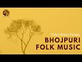 Bhojpuri folk song chaiti  sutal saiyyan     
