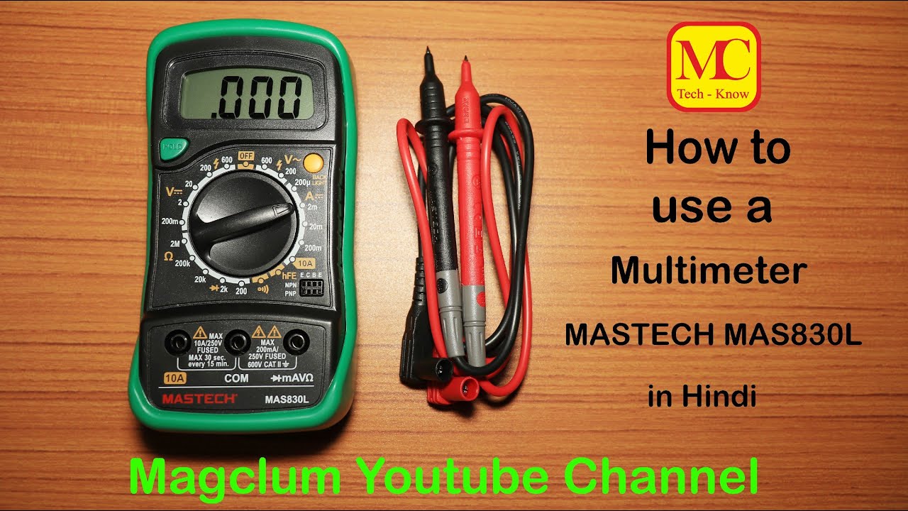 How to use a multimeter in Hindi. YouTube