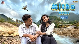 Mitha Mitha Baat Me        New New Nagpuri  Teaser  2025