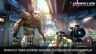 3coinsスマホコントローラー　【UNKILLED】