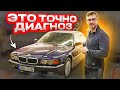 BMW 7 E38 в 2023 году. Подписчик привёз на ремонт сколов, а получил полную реставрацию. Часть1/2