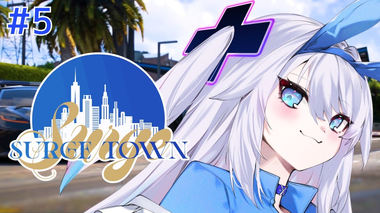 【#SURGETown】【ぶいぱい／銀棘ぐみ】