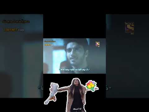 شارانيا تعرف الجميع الحقيقة صوت الفيديو اصلي ما ضفت اغنية من عندي