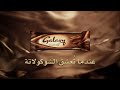 Galaxy عندما تعشق الشوكولاته