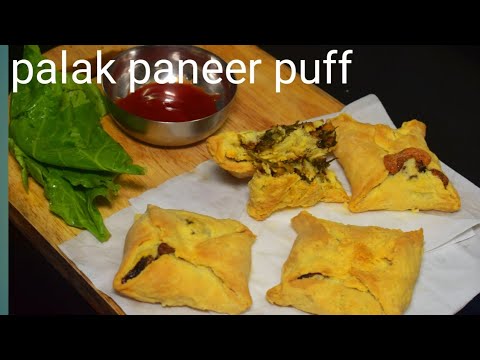 Palak paneer puff || paneer puff recipe|| veg patties recipe|| - YouTube