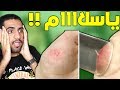 23 خدعة ذكية تقدر تسويها الأن 😍🔥 !!!