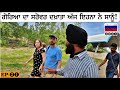 Samara City with Local Russian|Punjabi Travel Vlog|Vlog|Russia Vlog|Punjabi in Russia