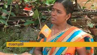 Self-Sufficient Village project stopped ,Thodupuzha SCcolony natives in crisis