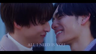 Download lagu Hagiwara x Sei | When it rains it pours | You are all i need