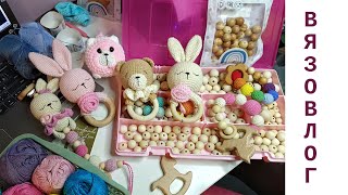 картинка: Первая продажа на ОЗОН, первый косяк. Вяжу заказы игрушки Амигуруми. Мои Новинки.