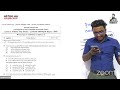 11 ශ්රේණිය ICT විශේෂ ප්රශ්ණ පත්ර සාකච්ඡාව