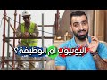 استقالة ام اغلاق القناة ؟!! مشكلتي الحقيقية مع سامسونغ !! مصير حملة الانترنت بالعراق