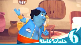 مغامرات منصور | وقت المرح ج8 l | Mansour's Adventures | Fun Time! P8