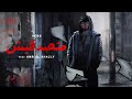 Hoss Matsadda Ish Ft Amr El Shazly Music Video حسام الحسيني متصدقيش مع عمرو الشاذلي 