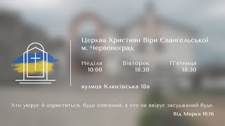 : 17.12.2024 | ³
