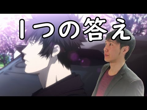 映画【PSYCHO-PASS サイコパス3期 FIRST INSPECTOR】梓澤のラストダンスの感想・考察