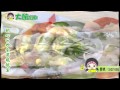 大航假期 BIG LINE HOLIDAY LTD 團號 DH21685 江門五星金凱悅+酒店自助晚餐 兩天為食純玩團
