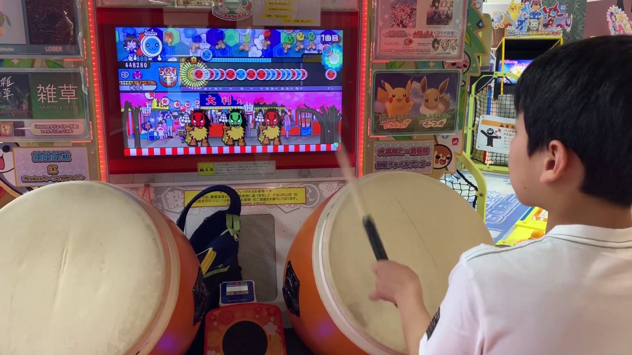 太鼓の達人 「≠MM」☆10 鬼レベル！ - YouTube