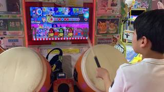 太鼓の達人 「≠MM」☆10 鬼レベル！ - YouTube
