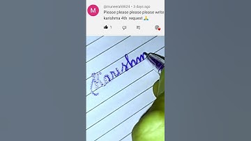 "Karishma" beautiful name written by Iwrite!! #cursive #nameart