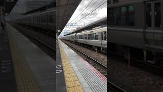 【JR西日本】新快速列車　明石駅　[JR West] Special Rapid Service Akashi Station