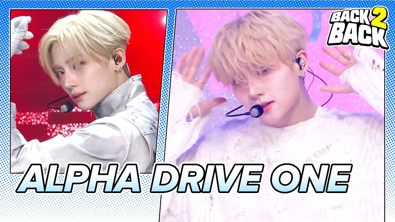[4K BACK2BACK ⭐ ALPHA DRIVE ONE] FORMULA 🔁 Cinnamon Shake | KBS WORLD TV