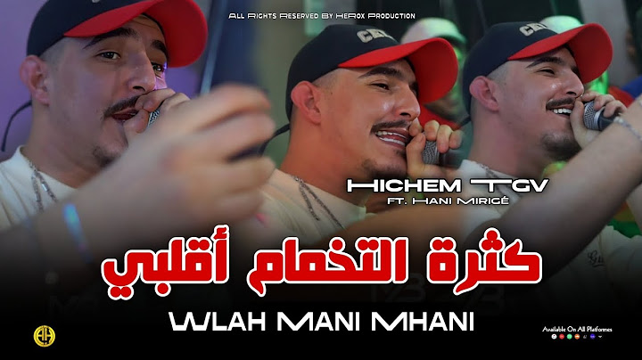 Cheb Hichem Tgv 2025 | Wlah Mani Mhani / كثرة التخمام أقلبي | Exclusive Live ft. Hani Mirigé