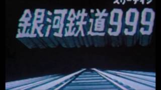 Famous .Hack//Liminality AMV Net Worth