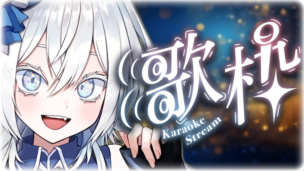 【#歌枠】おはよ!ちょっと寄ってく? #雑談 #新人Vtuber #配信中【個人勢Vtuber/MUZU】