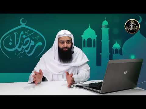 أسئلة رمضانية 26 هل الكحل والماكياج يفسد الصيام