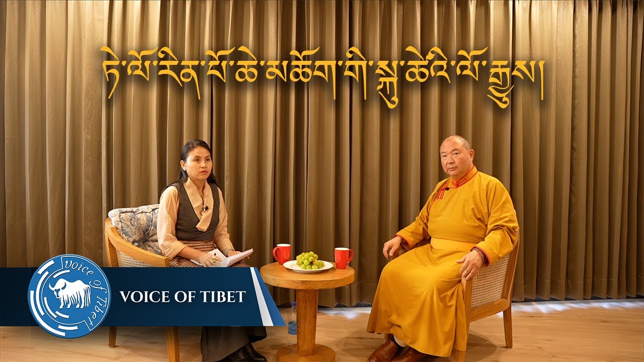 In-Conversation with Telo Tulku Rinpoche