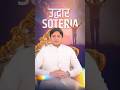 उद्धार (SOTERIA) | Anugrah TV #apostleankuryosephnarula #salvation #soteria #heavenly #earthly