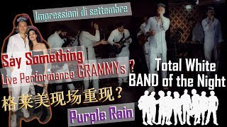 Say Something Purple Rain Impressioni Di Settembre Yuan Suada Andrea Cover Live Performance