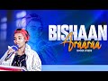 Bishaan Araaraa Singer Atsede Waldaa Samii Banamaa Bishaan Araaraa Singer Atsede Waldaa Samii Banamaa