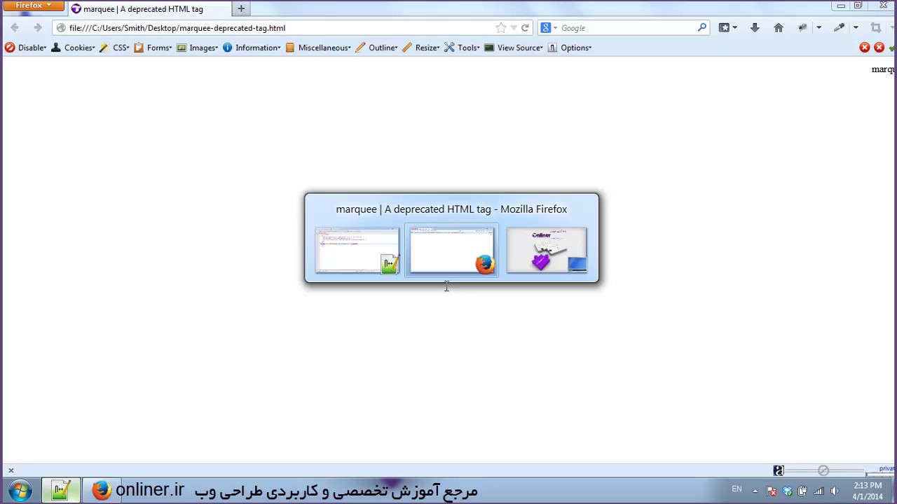 فیلم آموزش ایجاد متون و عکس های متحرک در HTML - YouTube