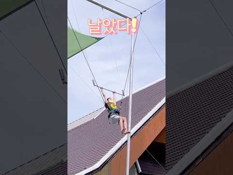 공중그네에 도전하는 라임 | 푸켓 클럽메드 가족여행 club med phuket &amp;amp; LimeTube