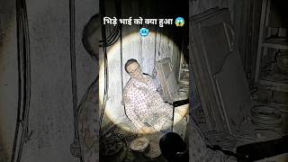 Taarak Mehta Ka Ooltah Chashma New Episode 4628