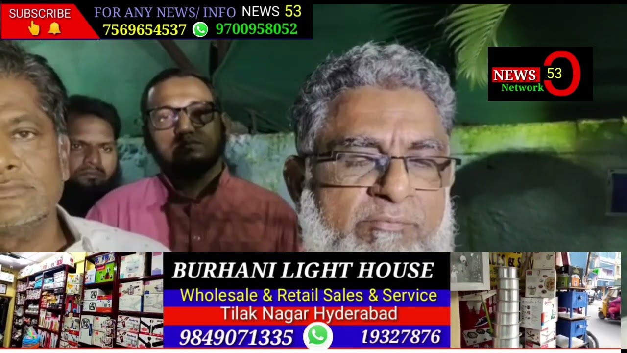 News53🌎The incident happened in the bathroom. The geyser exploded and the newlyweds died