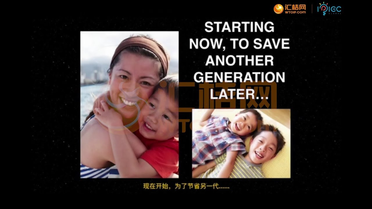 IPIEC GLOBAL Top 30 Novako: Photocatalytic and Self-cleaning Nano-TiO2 Paint (Czech Republic)