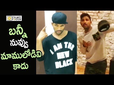 Allu Arjun Cap Tricks | Lover Also Fighter Also Song Making Video | Naa Peru Surya Naa Illu India