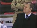 "Динамо" (Москва) - Ак Барс (Казань) Суперлига 2005-11-26