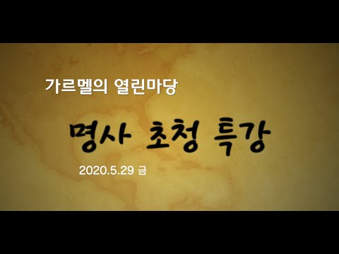 영상썸네일