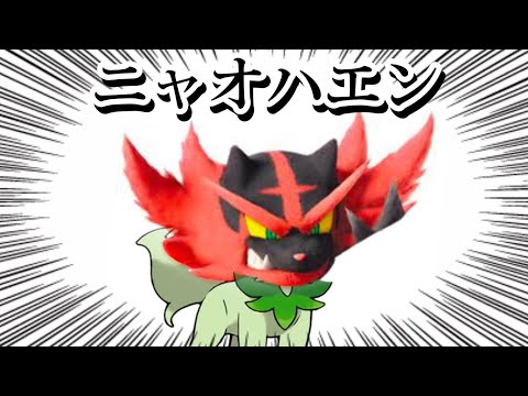 【スマブラSP】今日はこれでいいや()